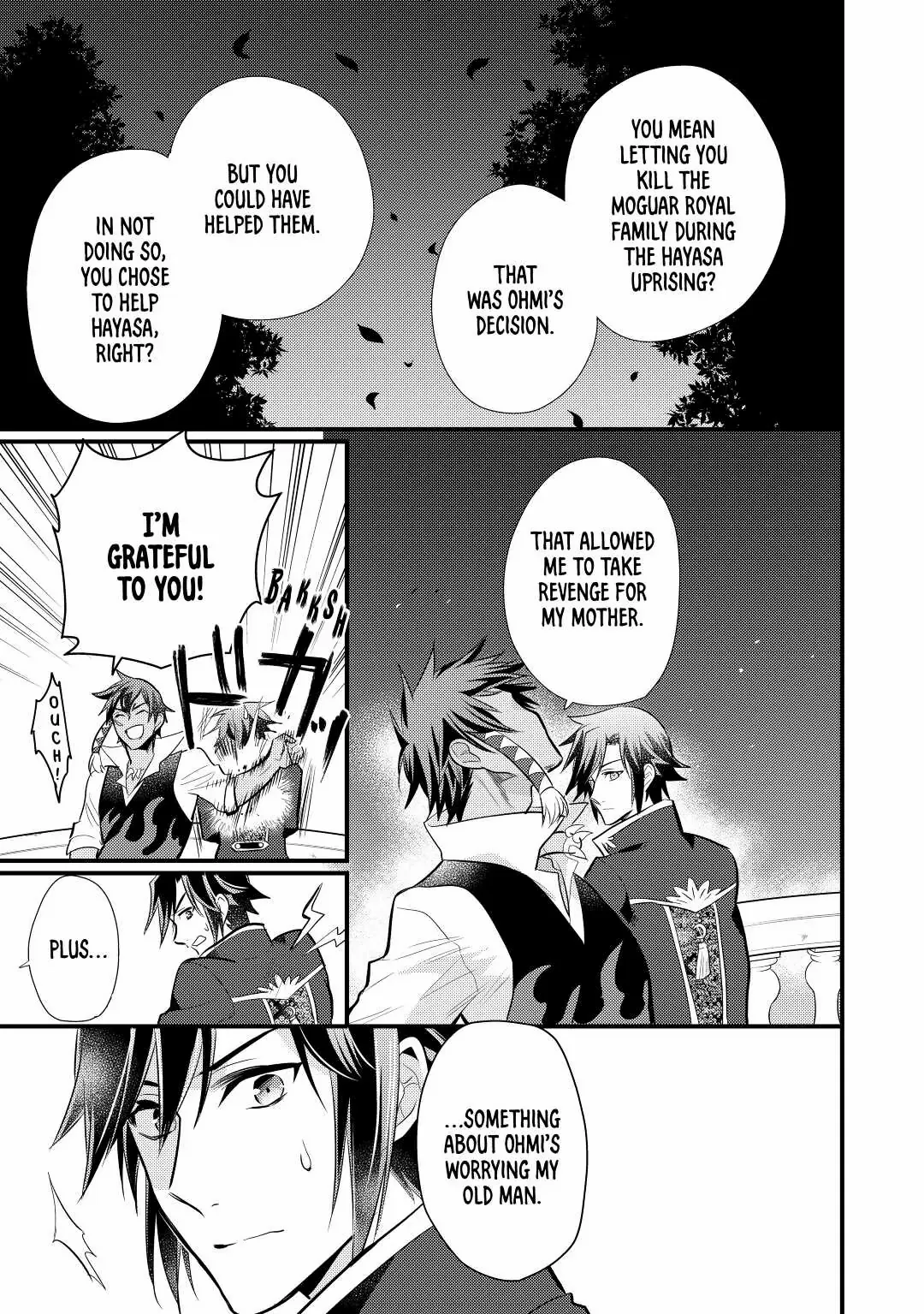 Page 12 of Chapter 19