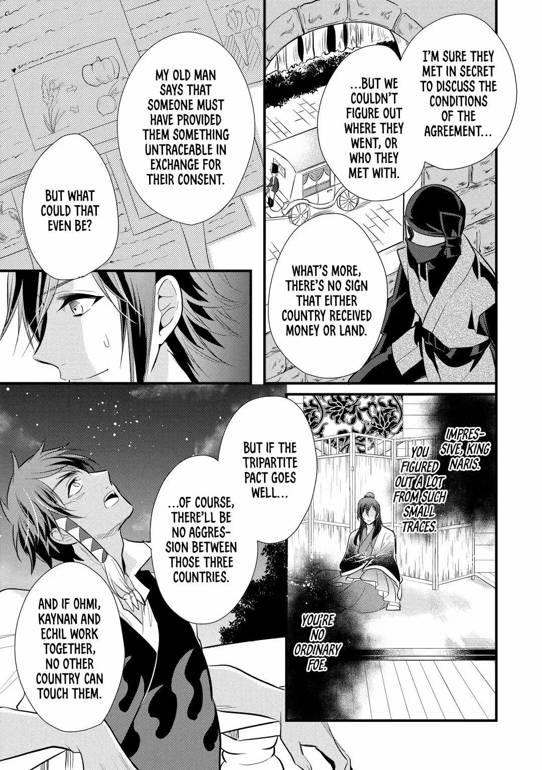 Page 14 of Chapter 19