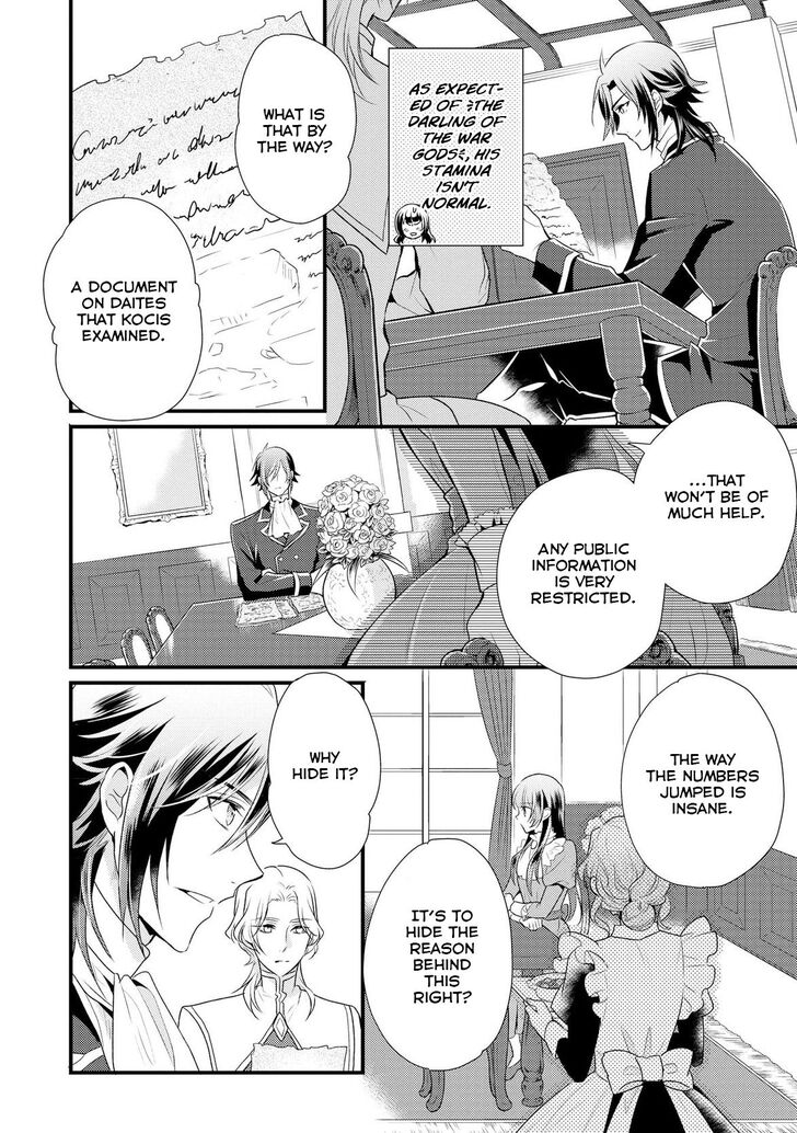 Page 2 of Chapter 2