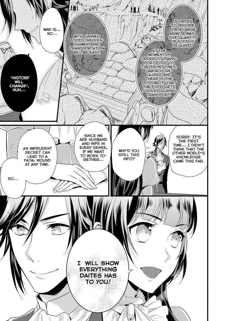 Page 5 of Chapter 2