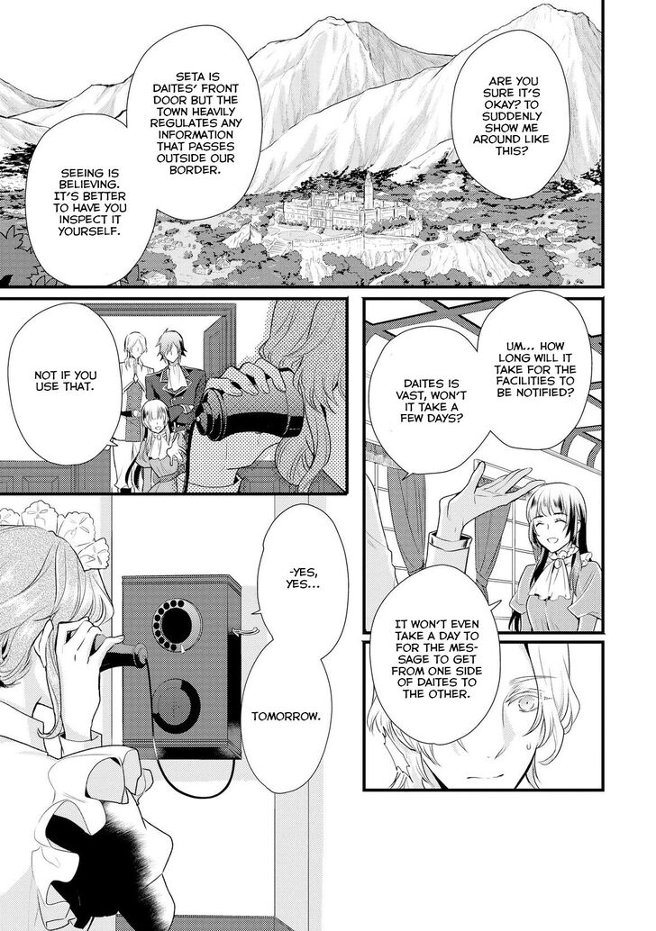 Page 7 of Chapter 2