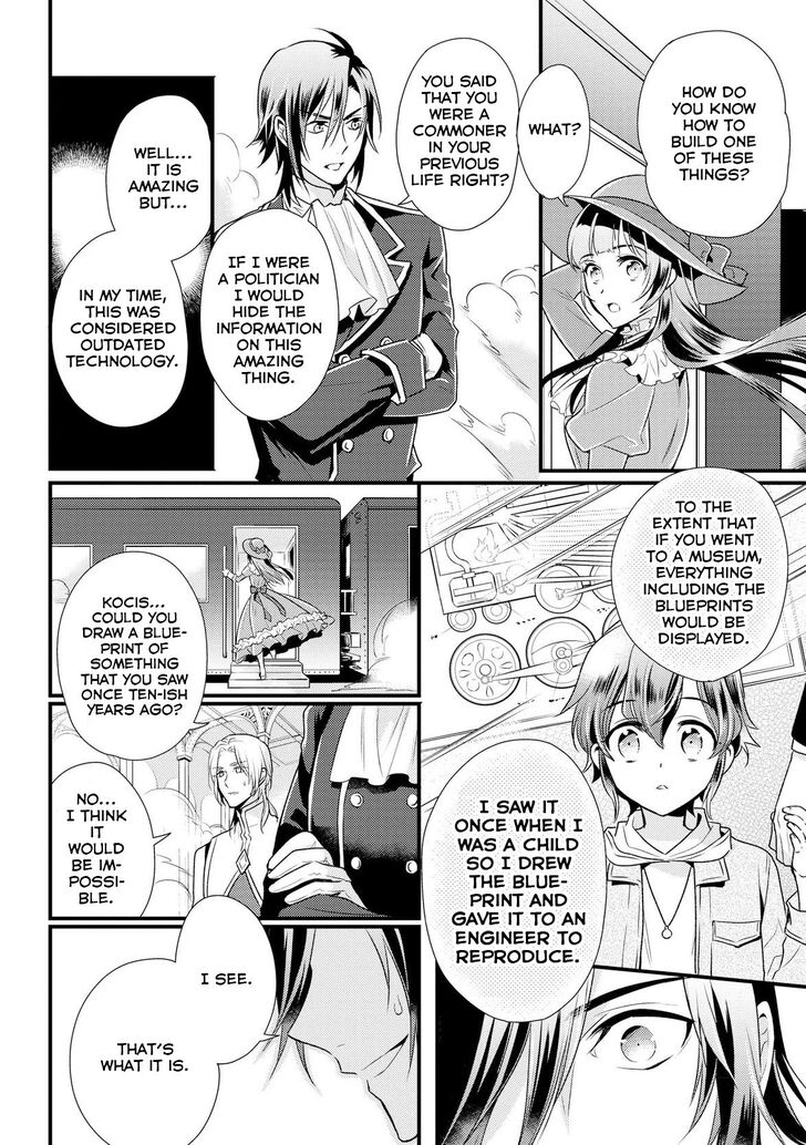Page 12 of Chapter 2