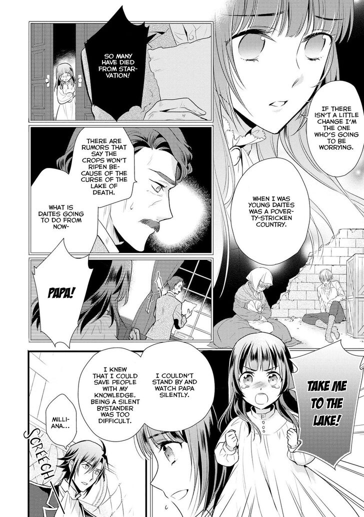Page 14 of Chapter 2