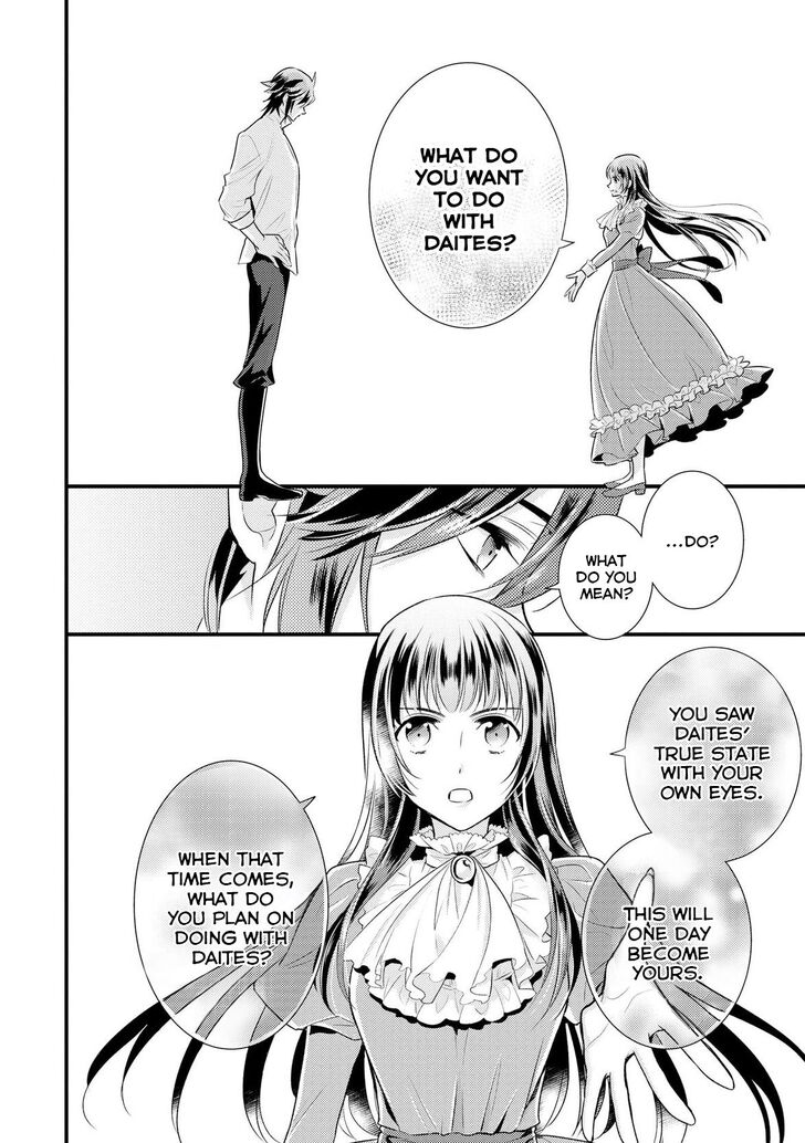 Page 20 of Chapter 2