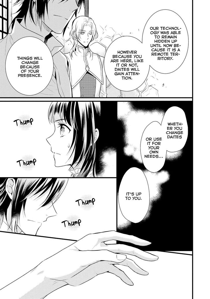 Page 21 of Chapter 2