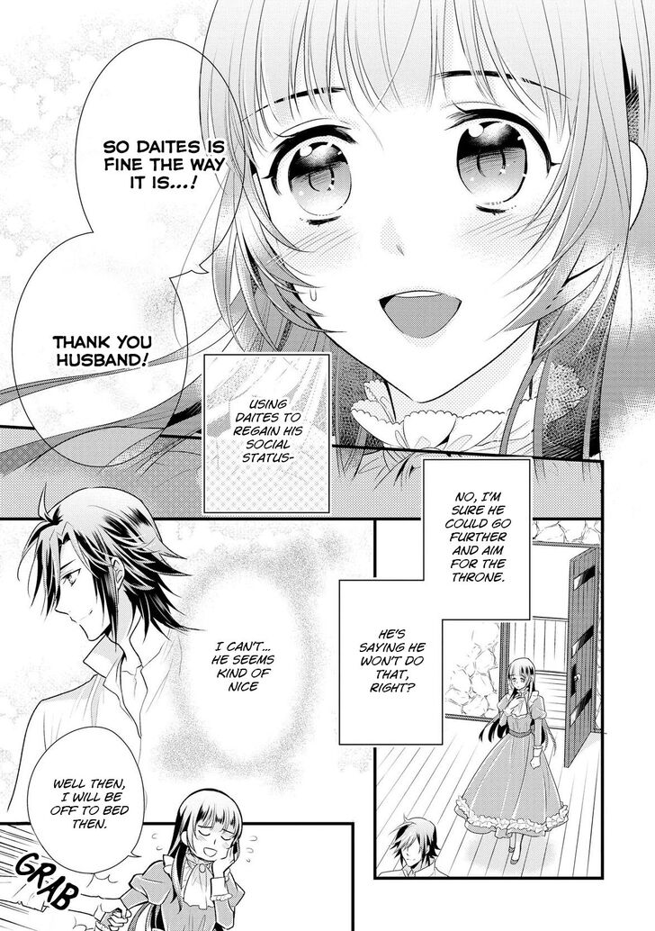 Page 23 of Chapter 2