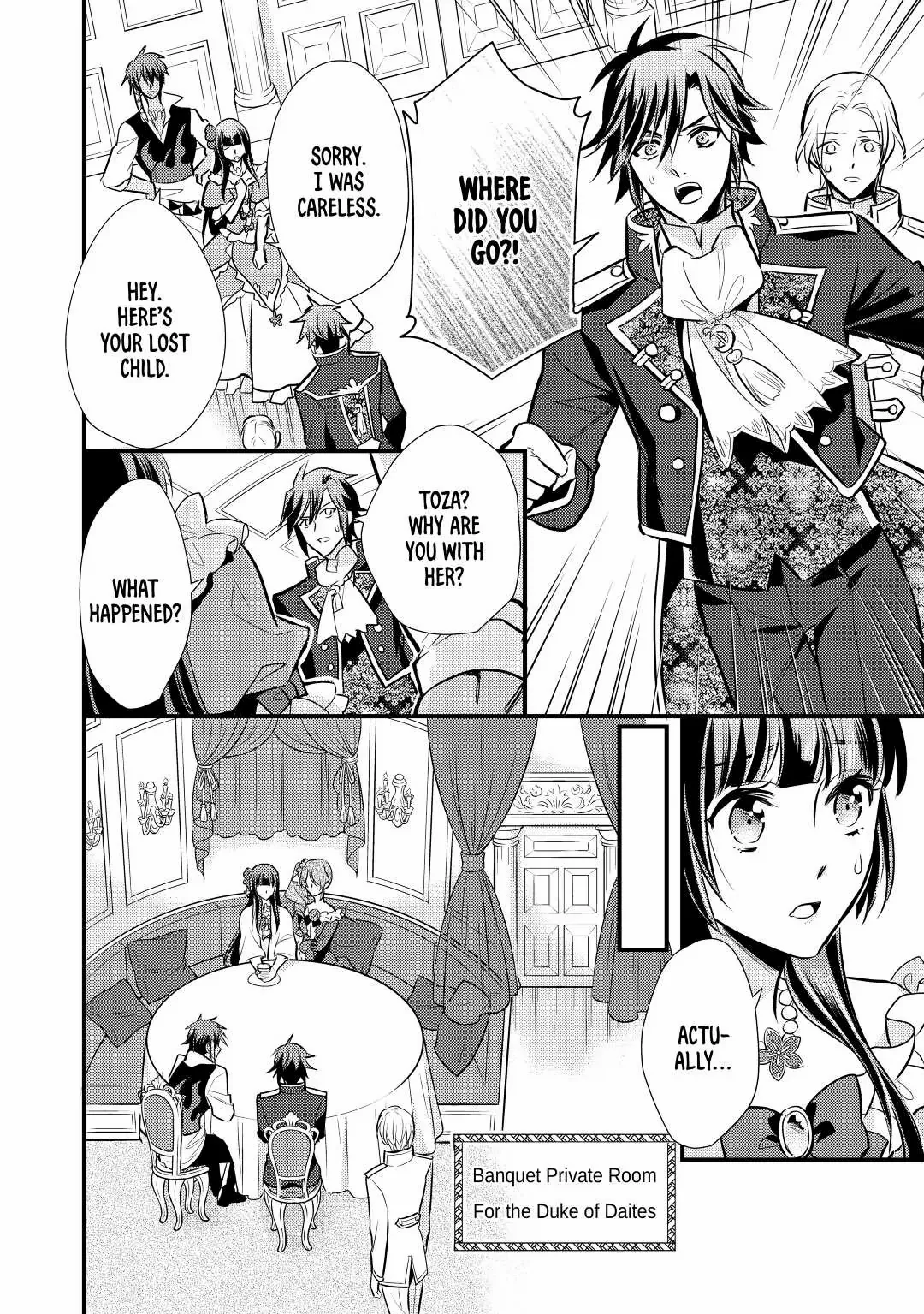 Page 20 of Chapter 20
