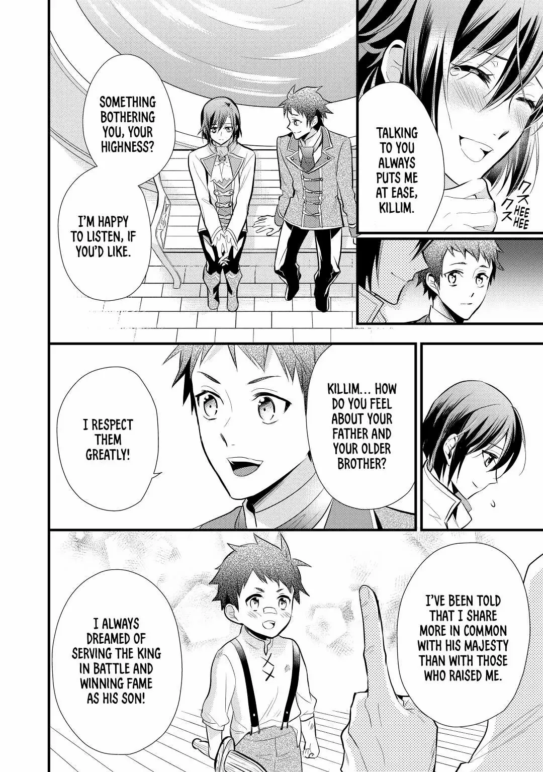 Page 7 of Chapter 21