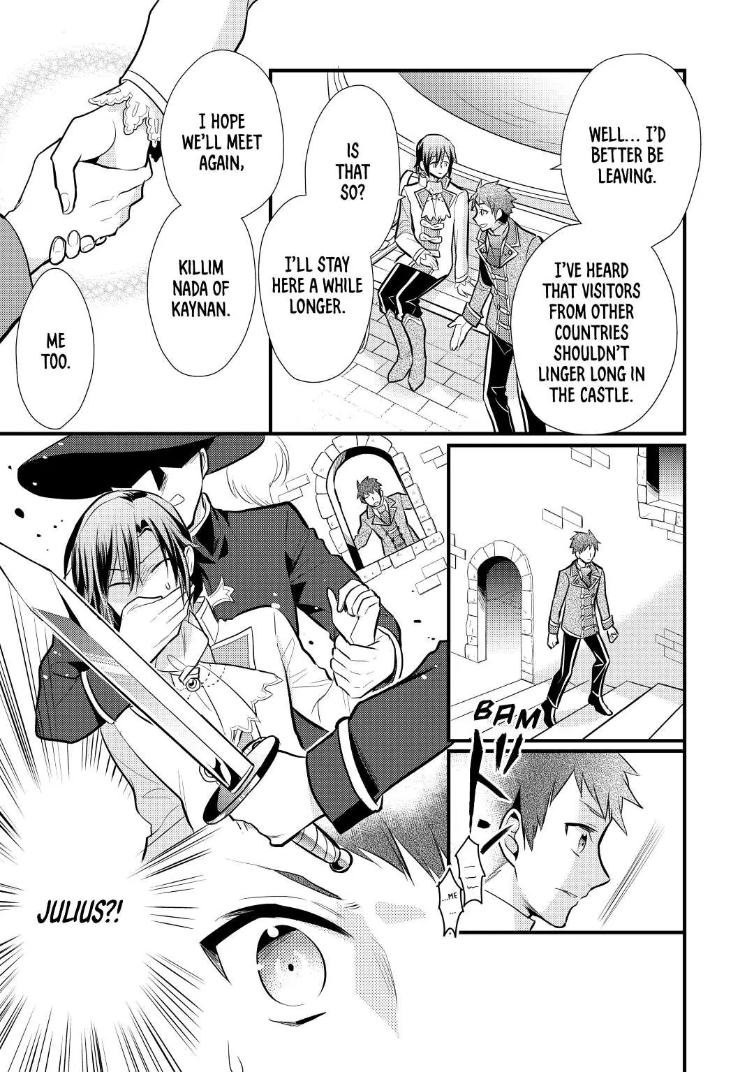 Page 12 of Chapter 21