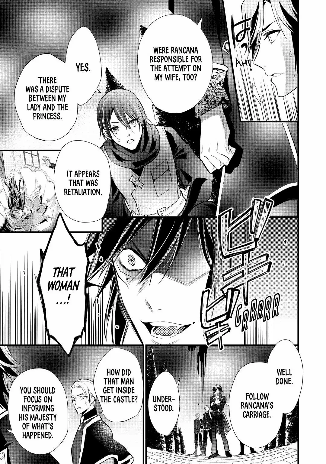 Page 22 of Chapter 21