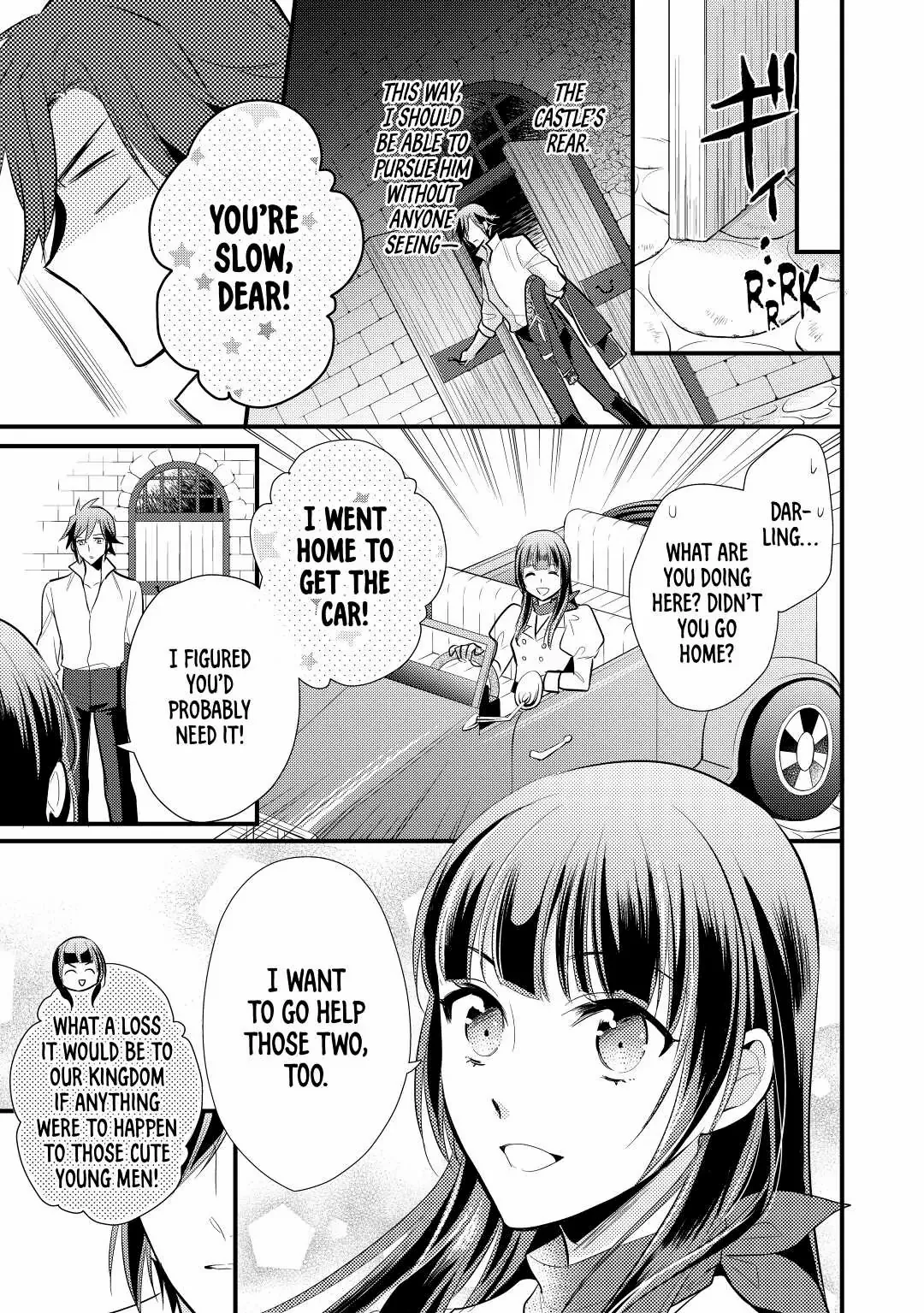 Page 24 of Chapter 21
