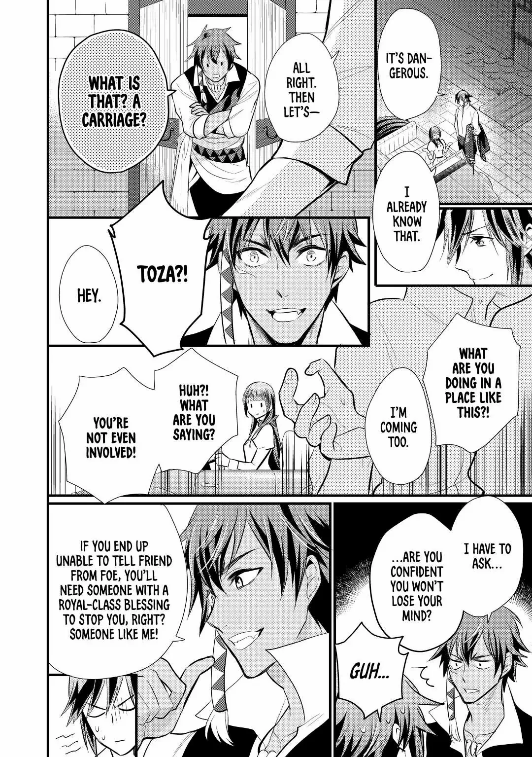 Page 25 of Chapter 21