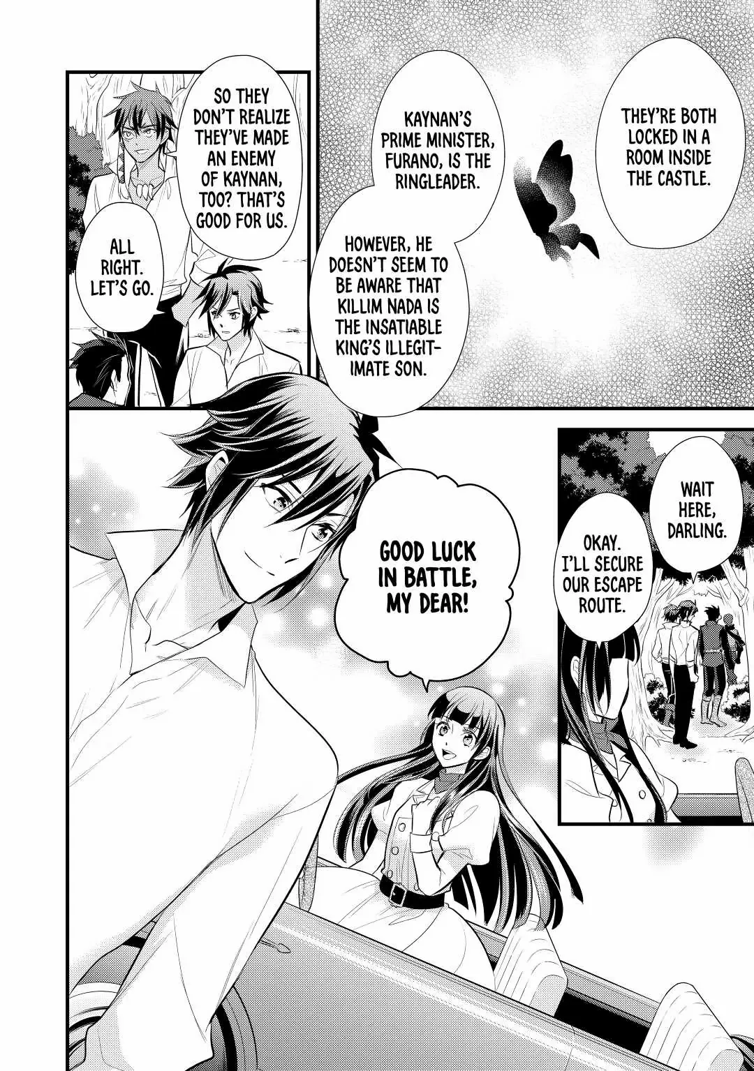 Page 2 of Chapter 22