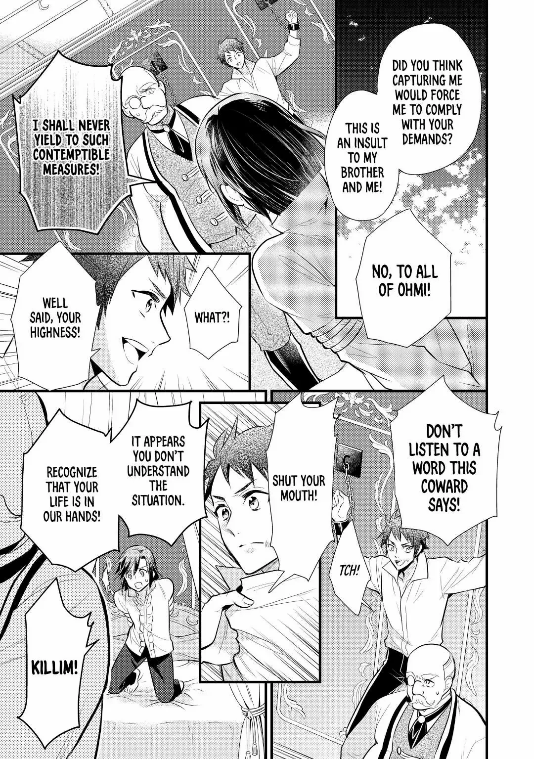 Page 7 of Chapter 22