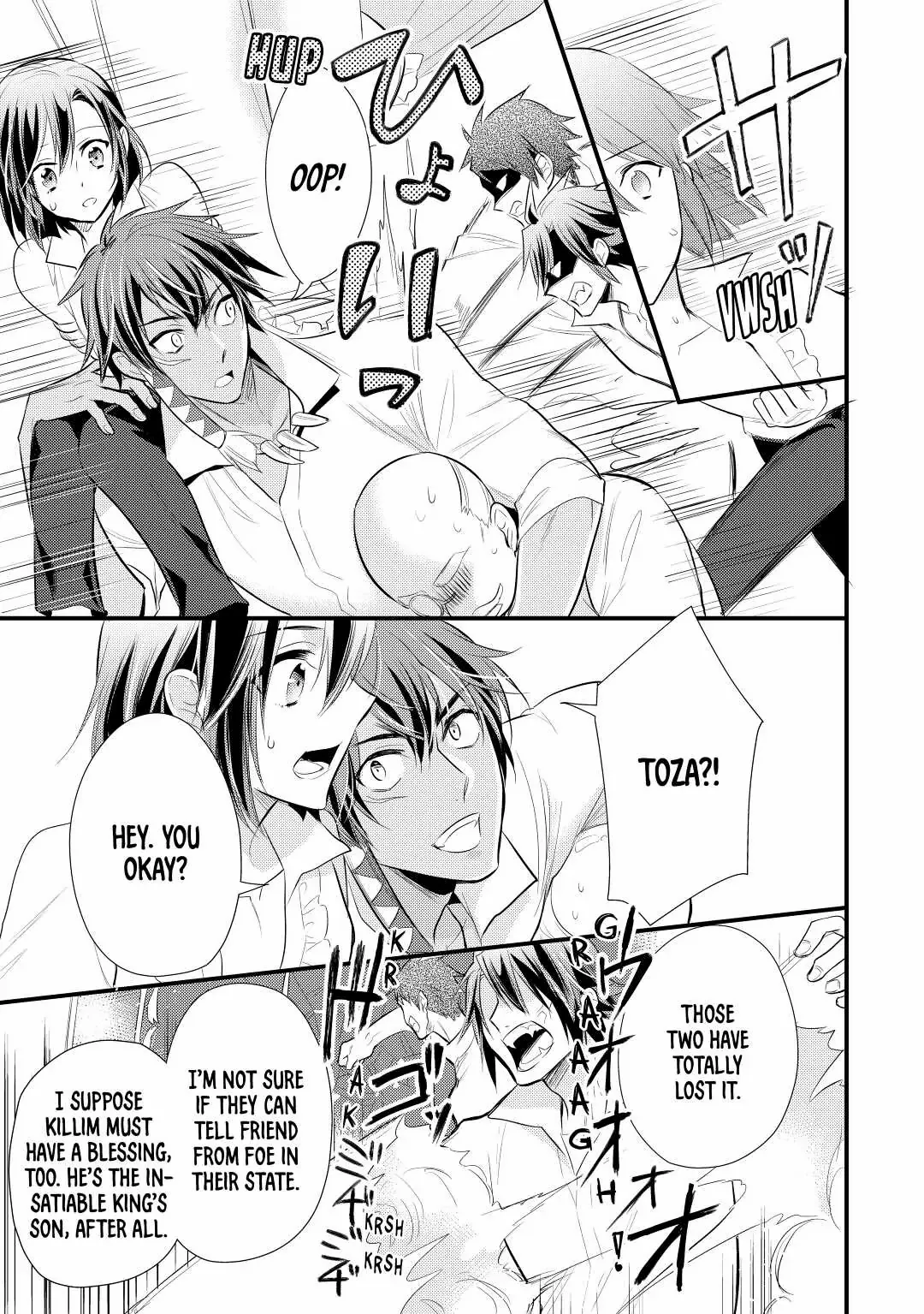 Page 15 of Chapter 22