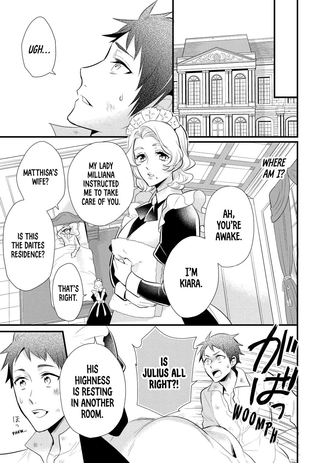 Page 21 of Chapter 22