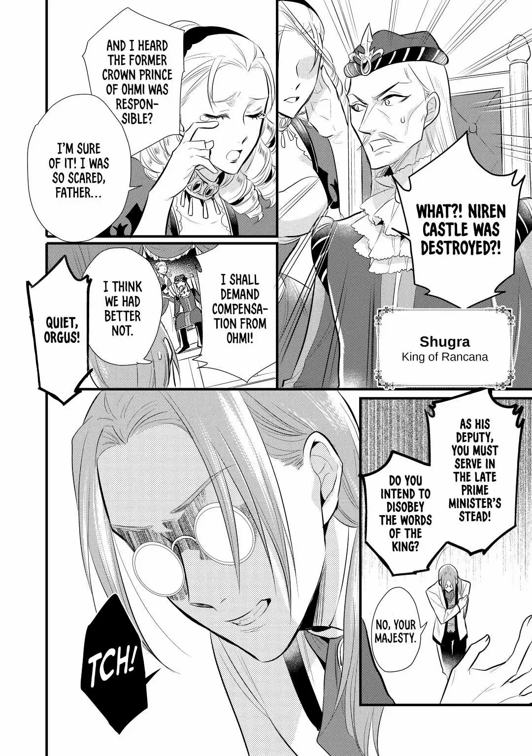 Page 32 of Chapter 22
