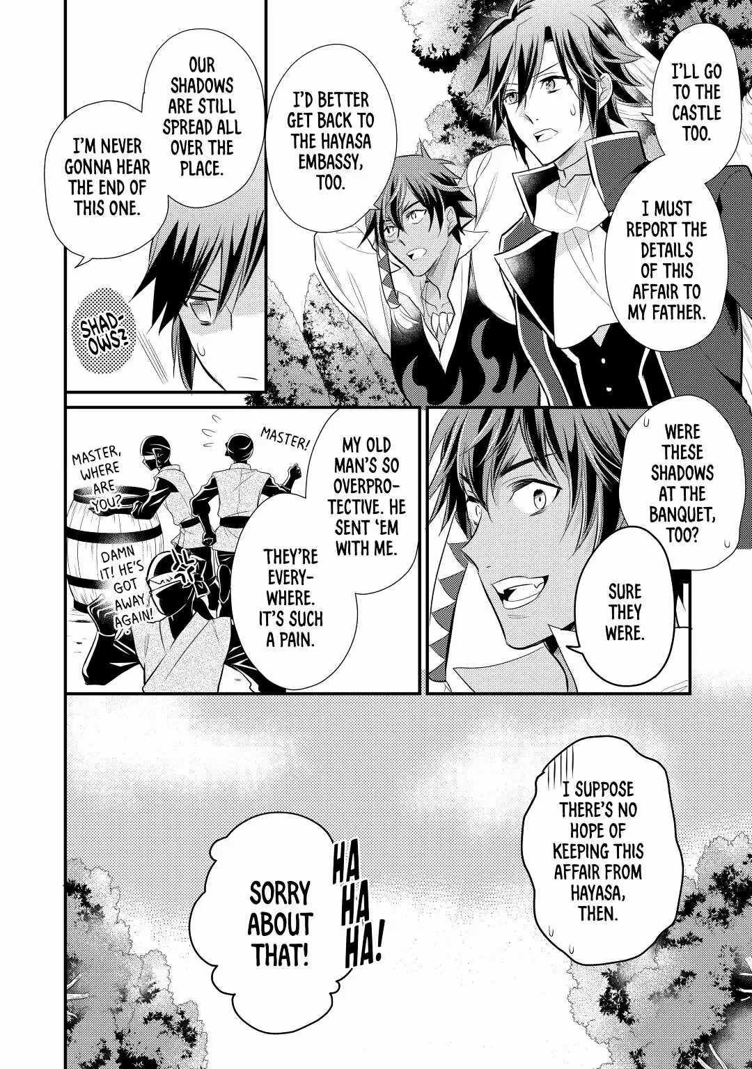 Page 3 of Chapter 23
