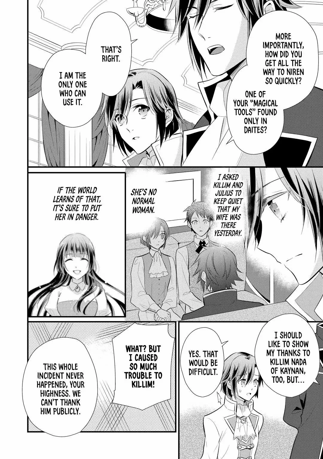 Page 5 of Chapter 23