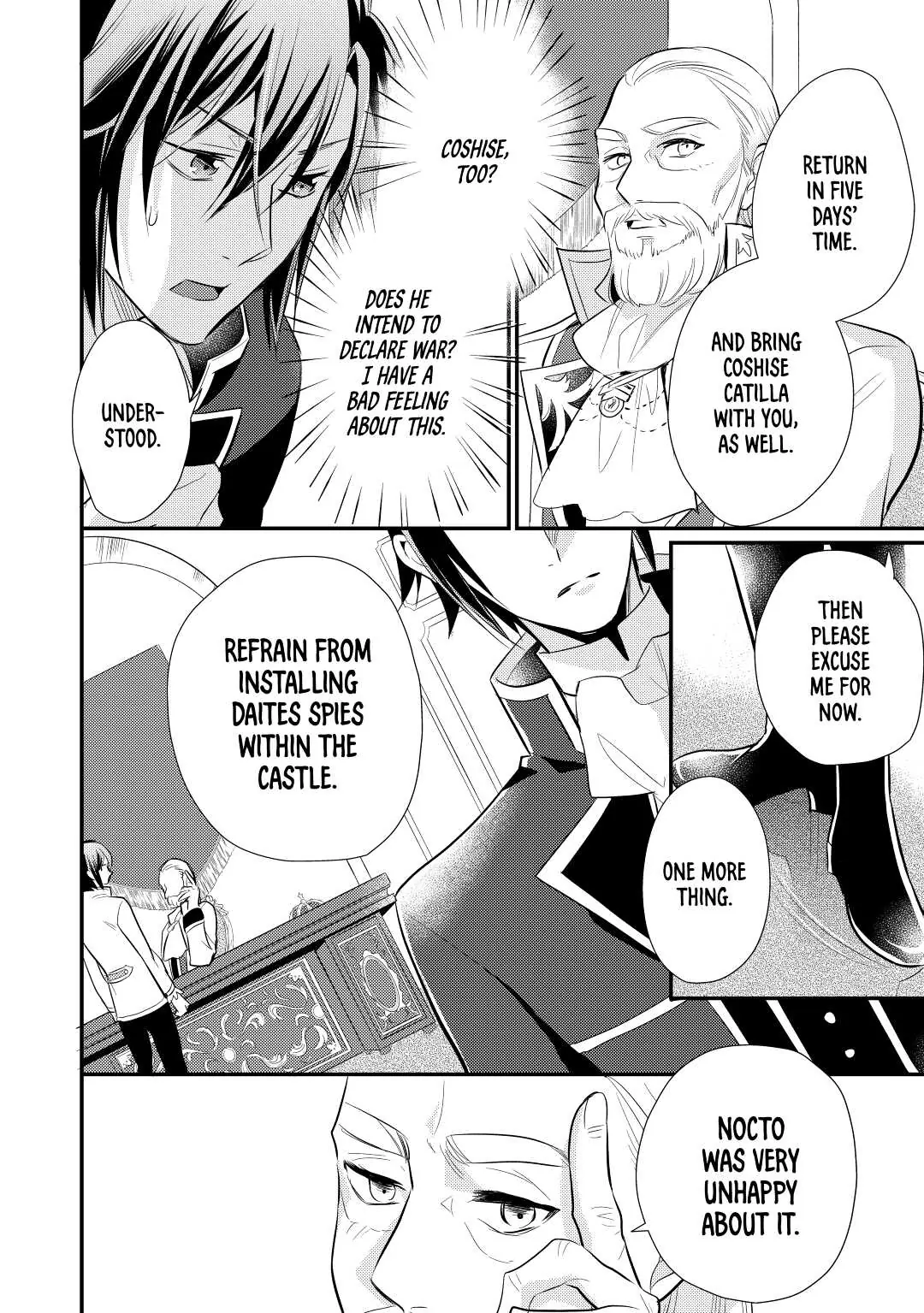 Page 7 of Chapter 23