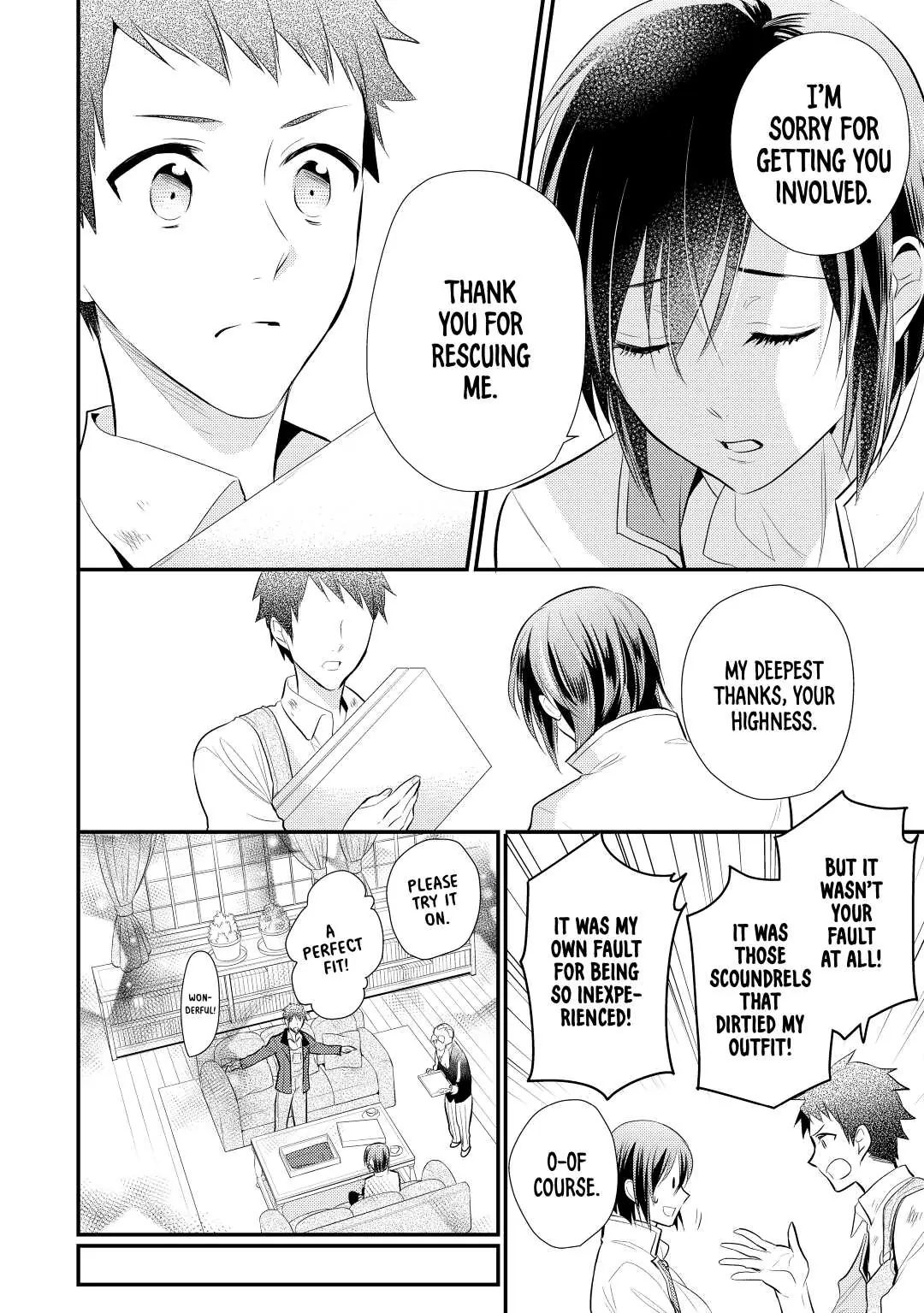 Page 15 of Chapter 23