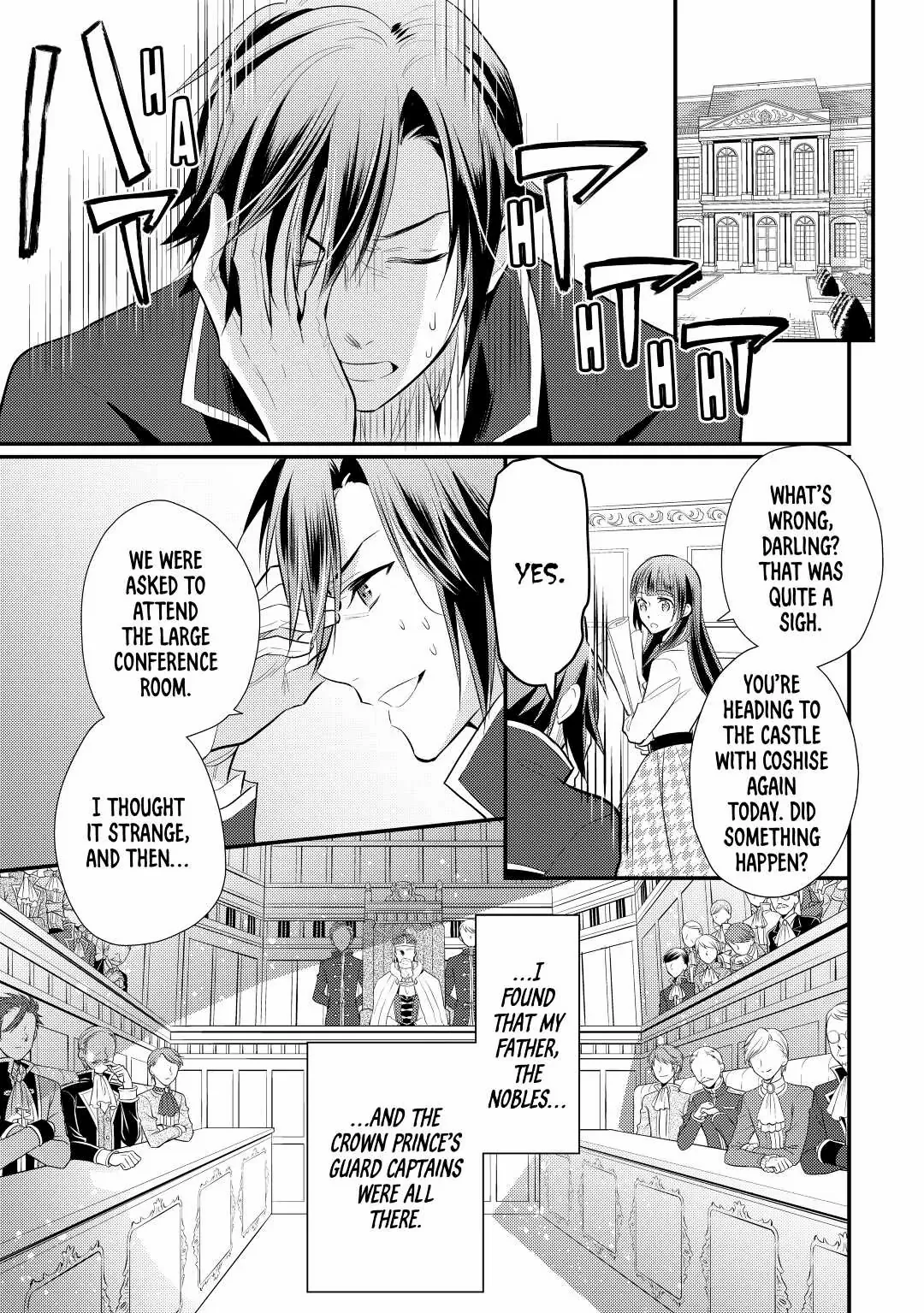 Page 16 of Chapter 23