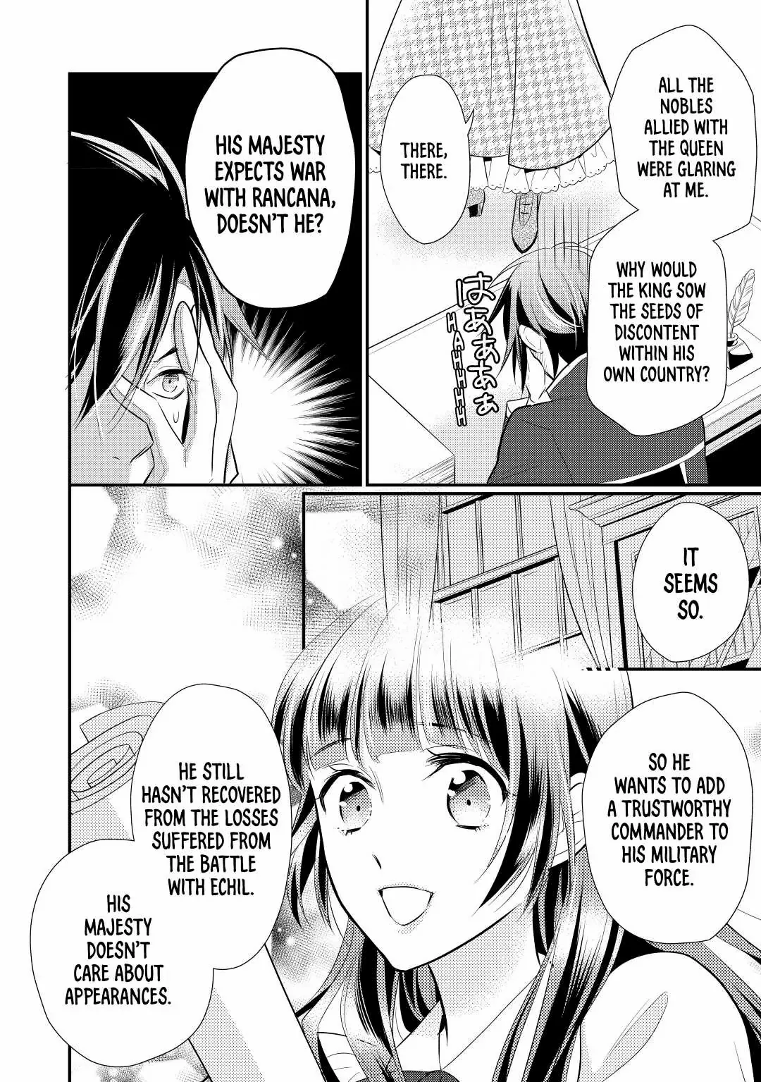 Page 19 of Chapter 23