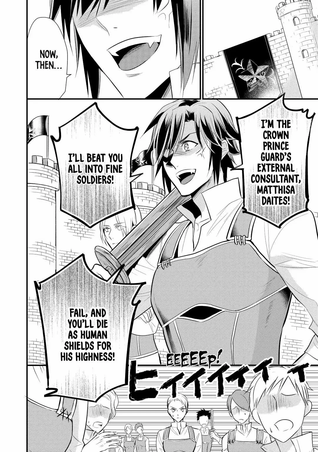 Page 21 of Chapter 23
