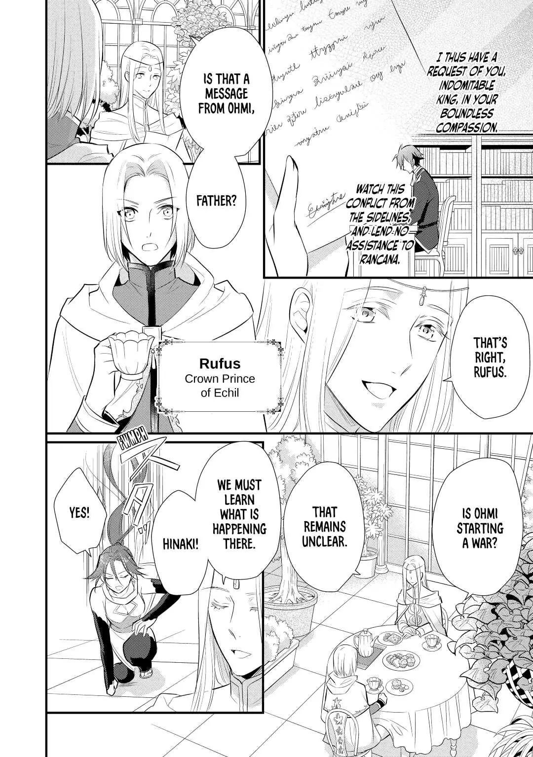 Page 3 of Chapter 24