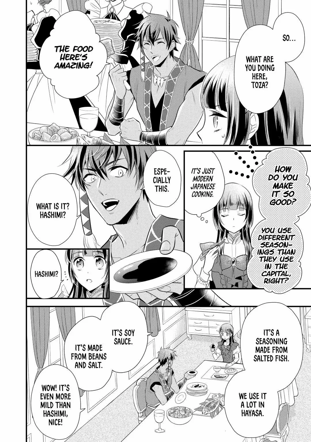 Page 7 of Chapter 24