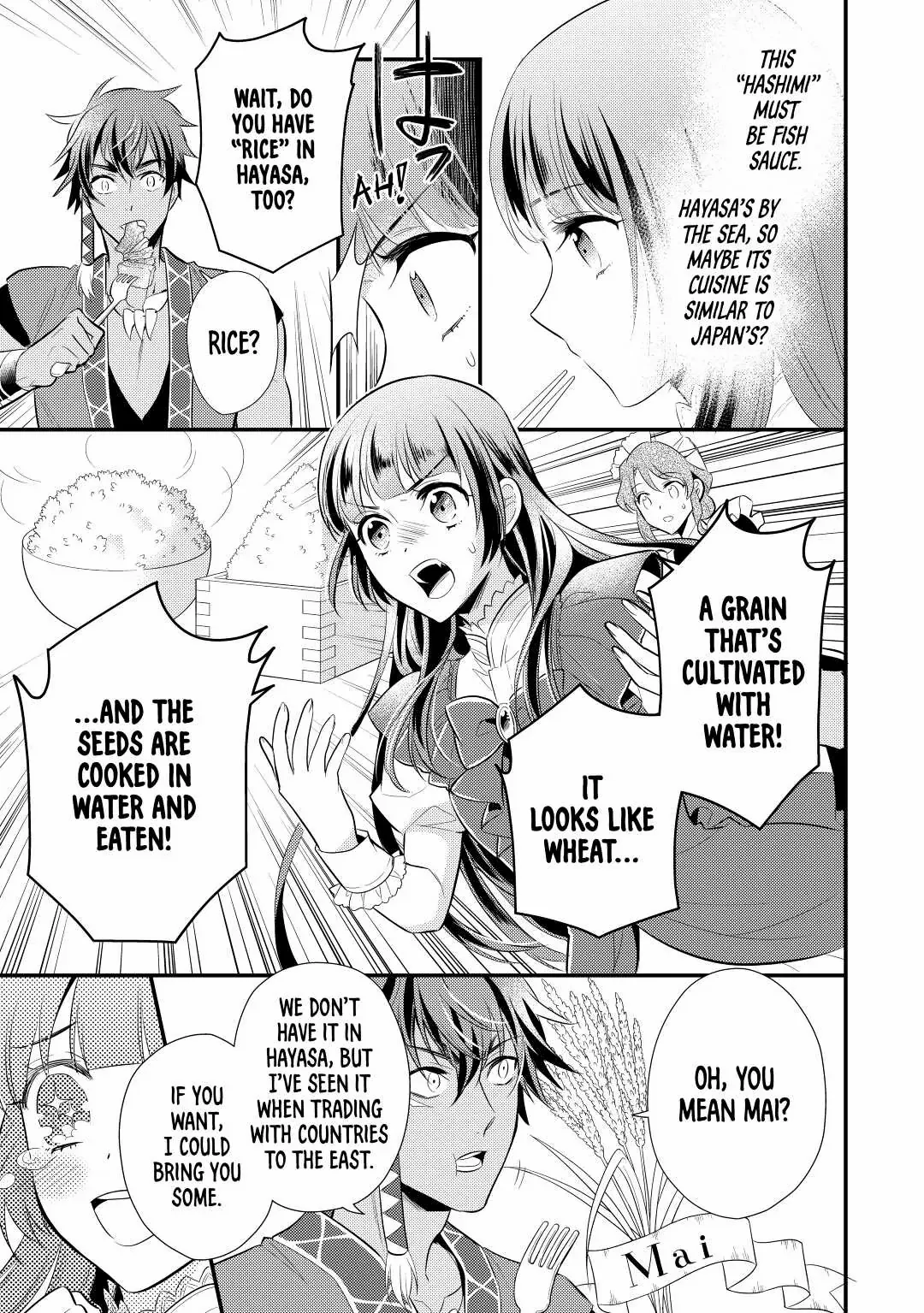Page 8 of Chapter 24