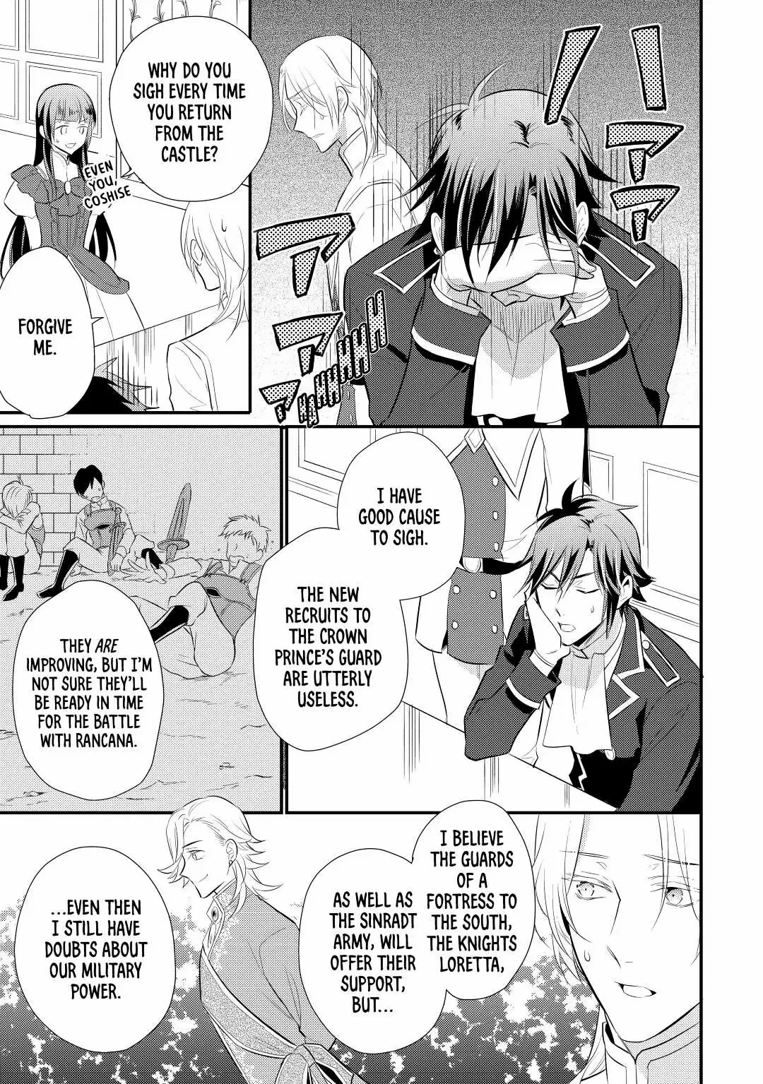 Page 12 of Chapter 24