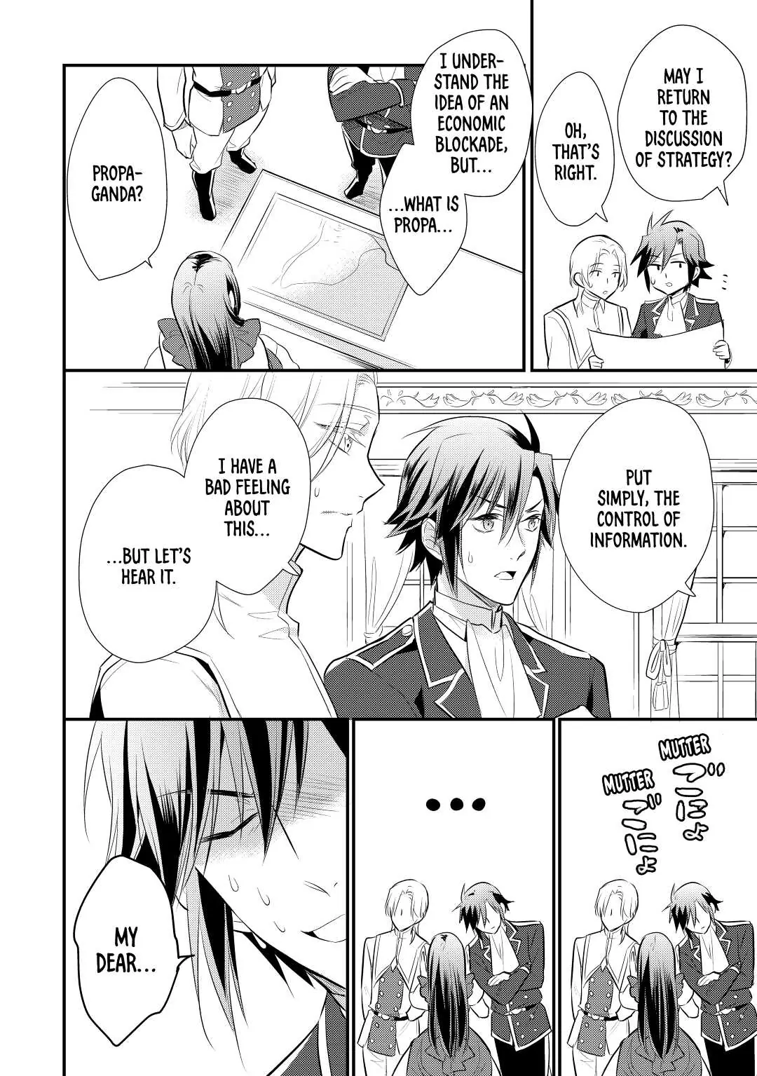 Page 19 of Chapter 24