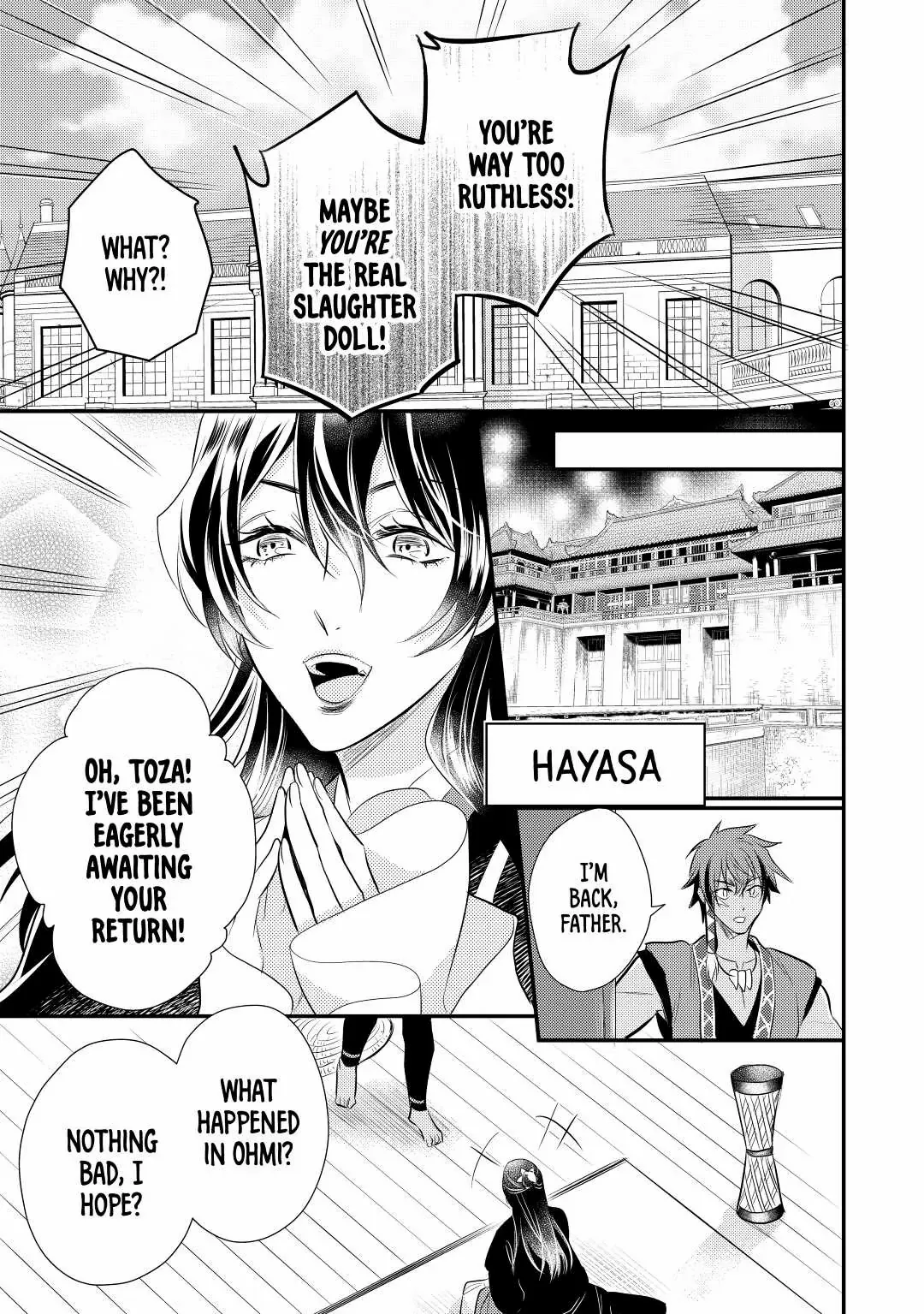 Page 20 of Chapter 24