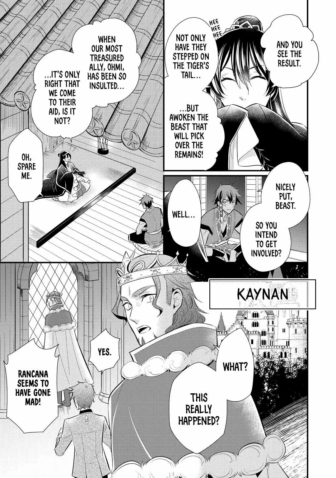 Page 22 of Chapter 24