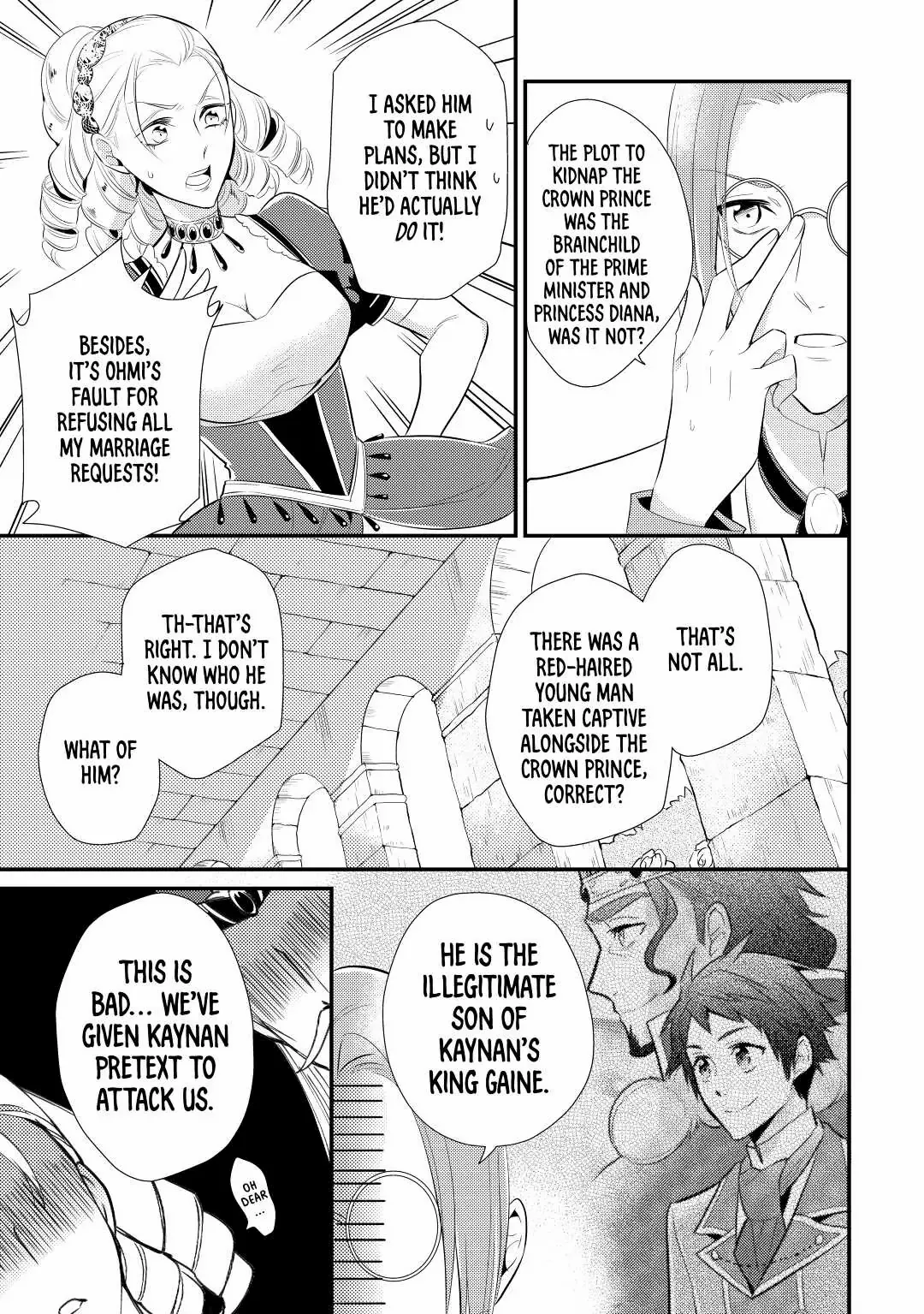 Page 26 of Chapter 24