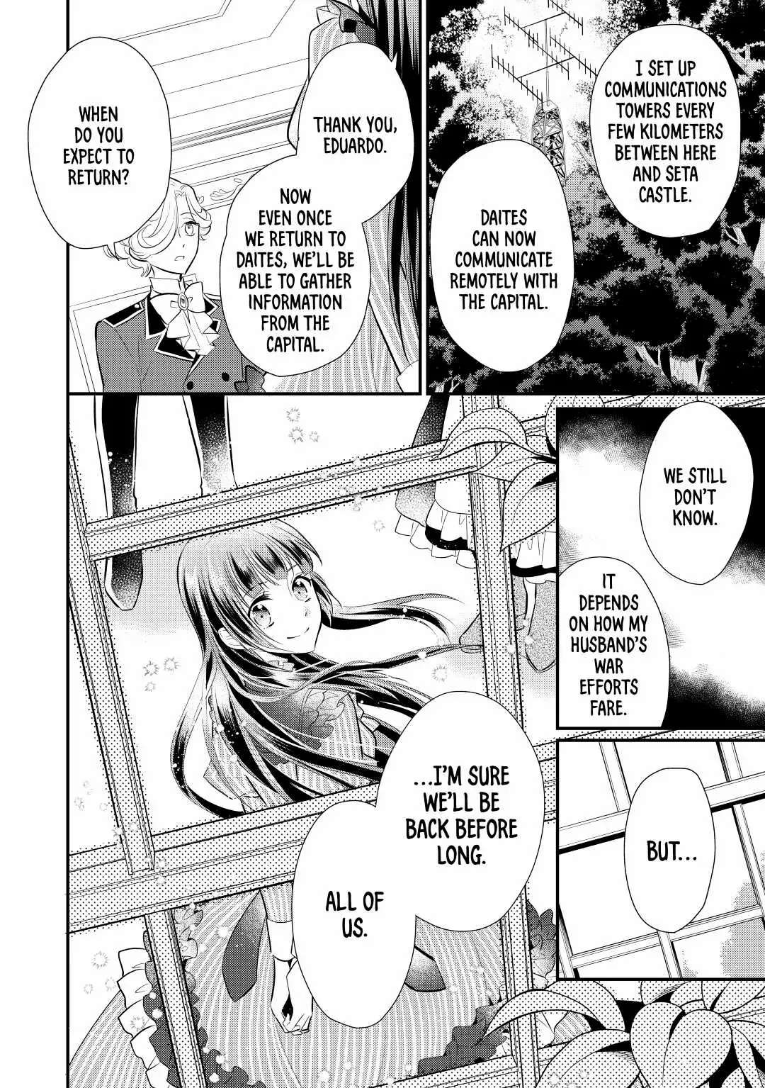 Page 3 of Chapter 25