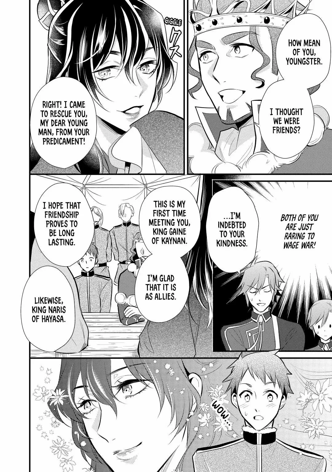 Page 5 of Chapter 25