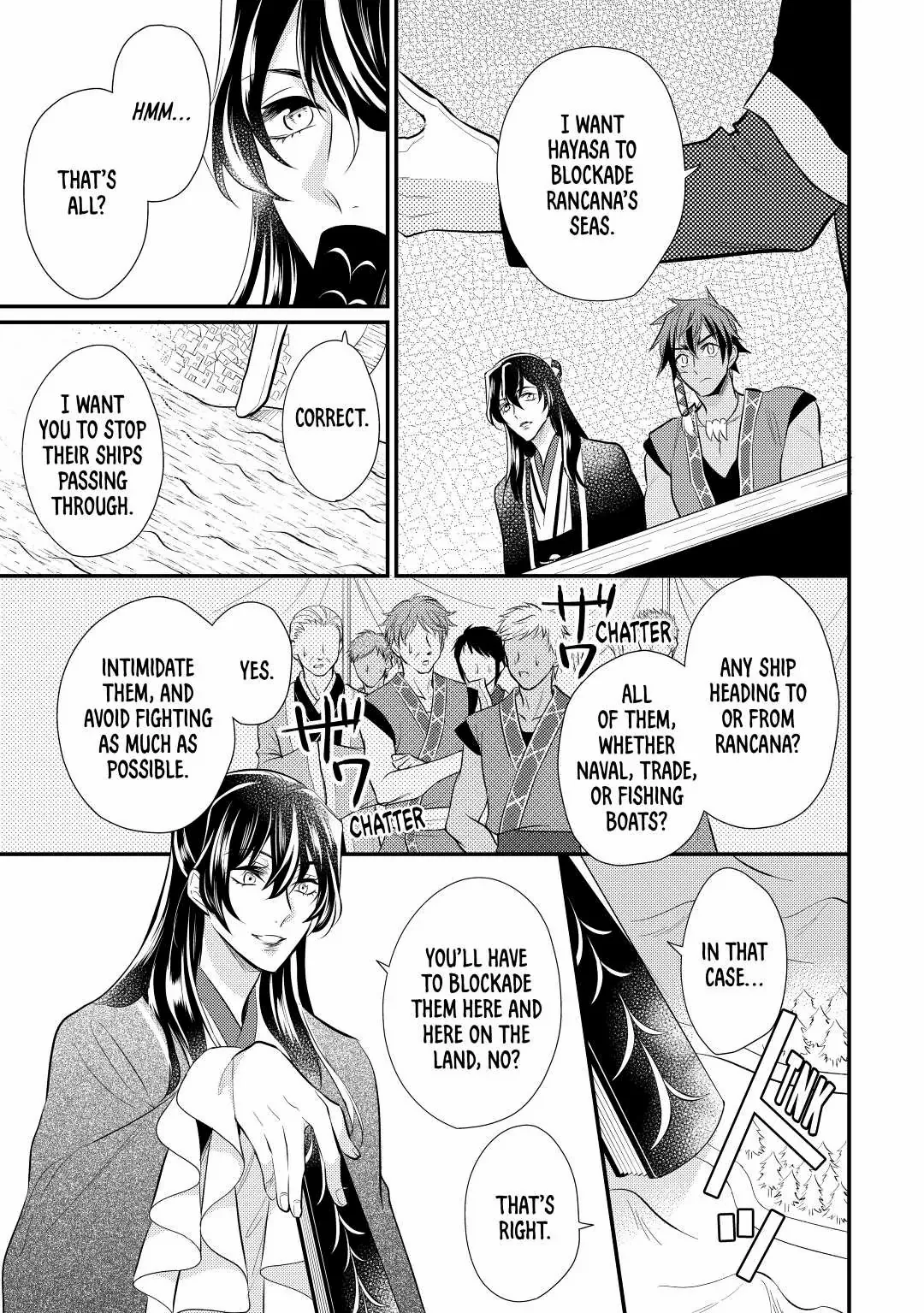 Page 8 of Chapter 25