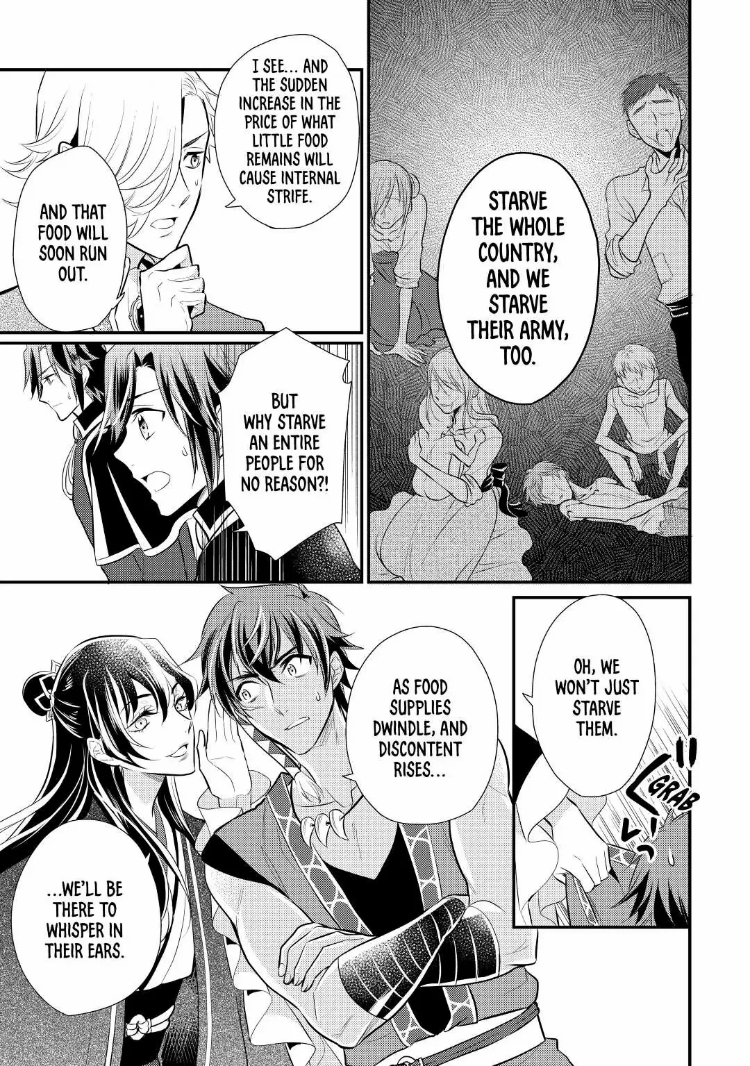Page 10 of Chapter 25