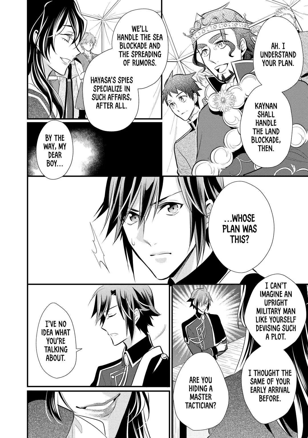 Page 15 of Chapter 25