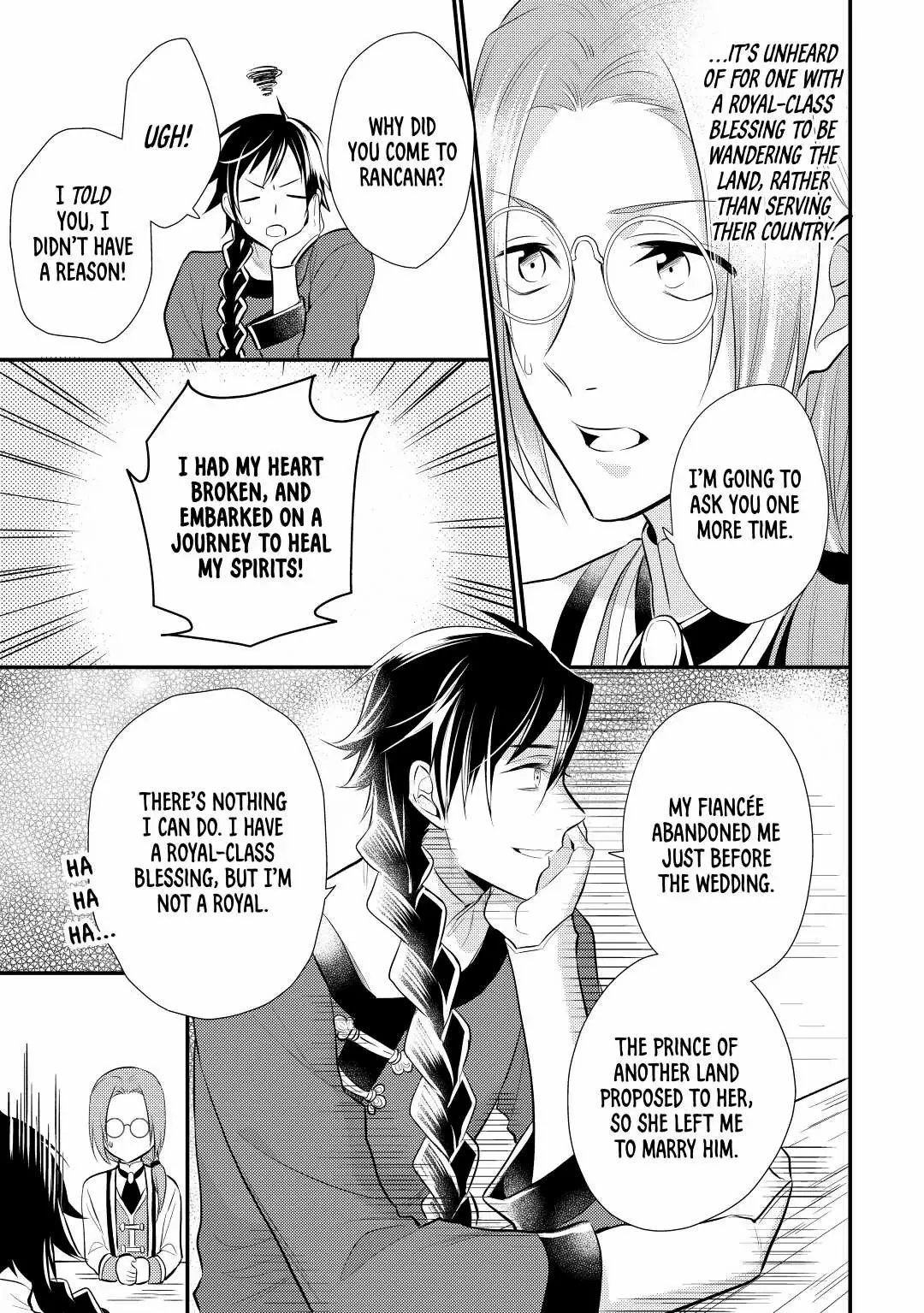 Page 18 of Chapter 25