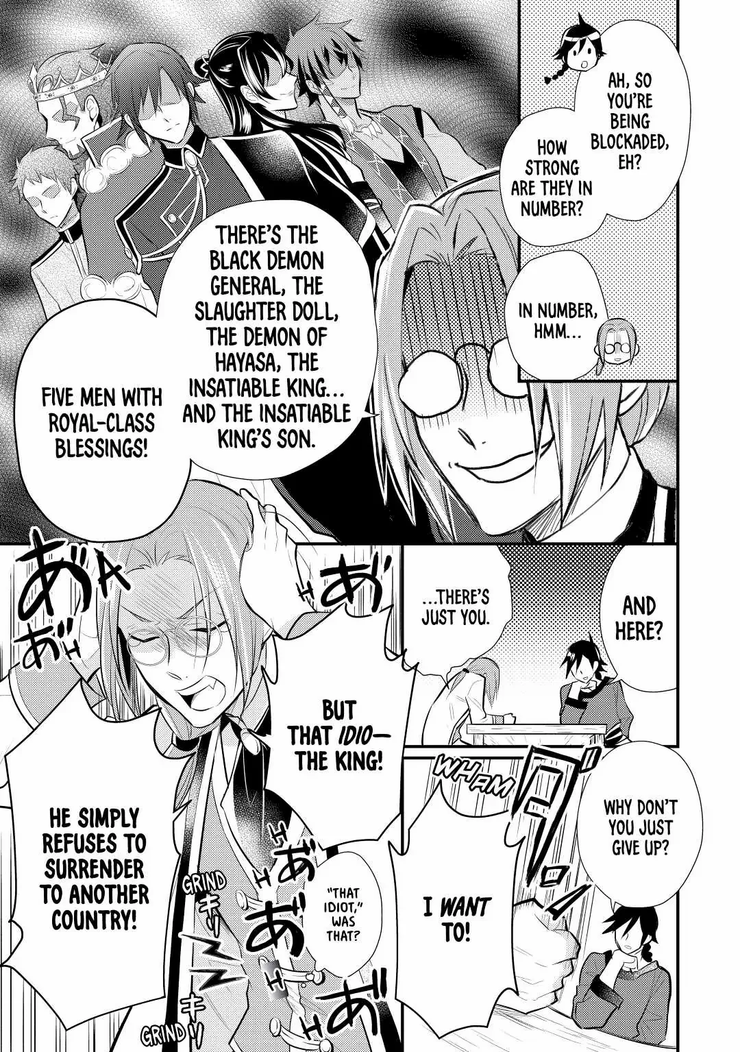 Page 20 of Chapter 25
