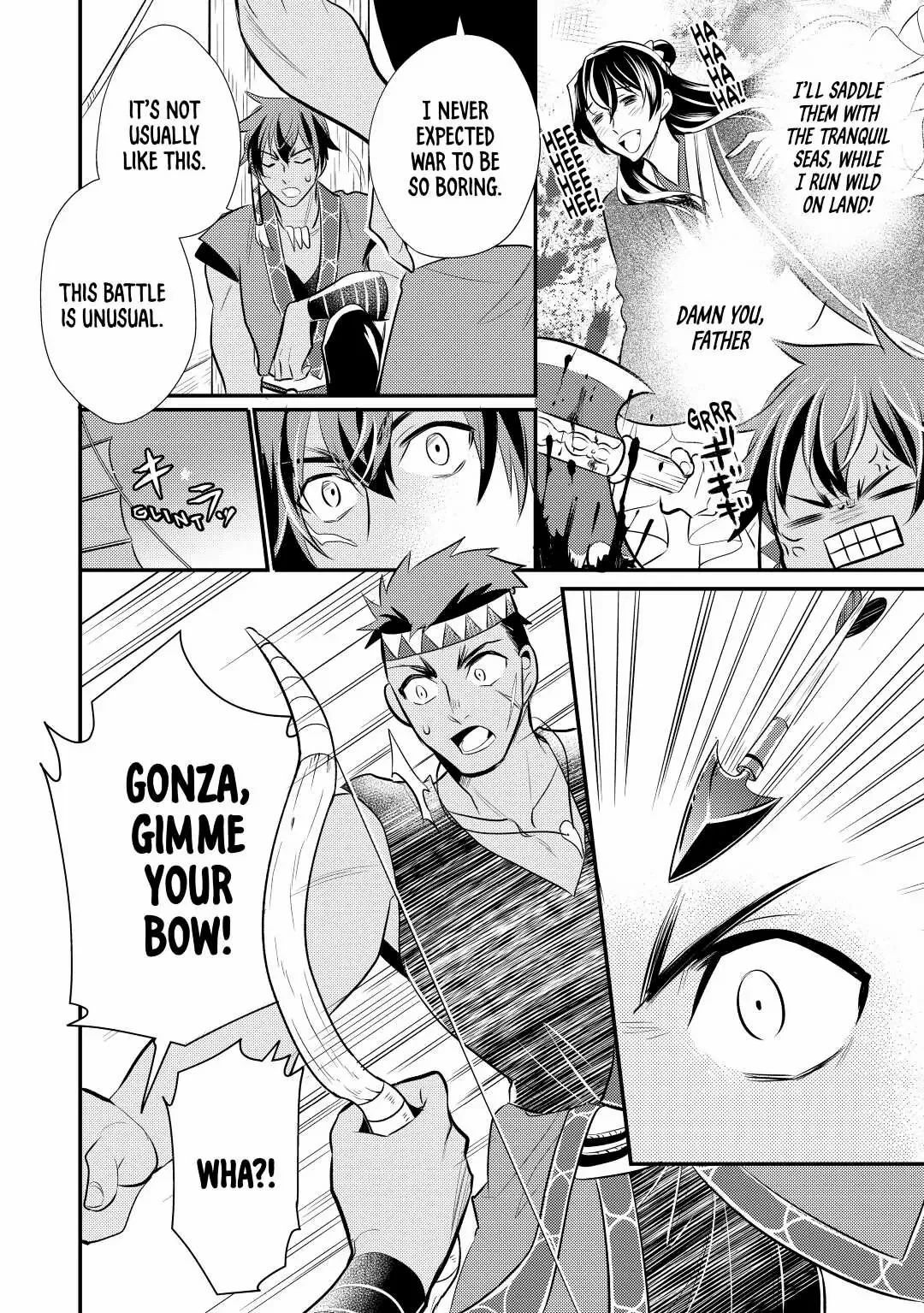 Page 25 of Chapter 25