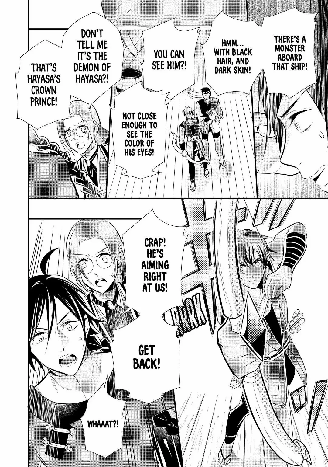 Page 27 of Chapter 25