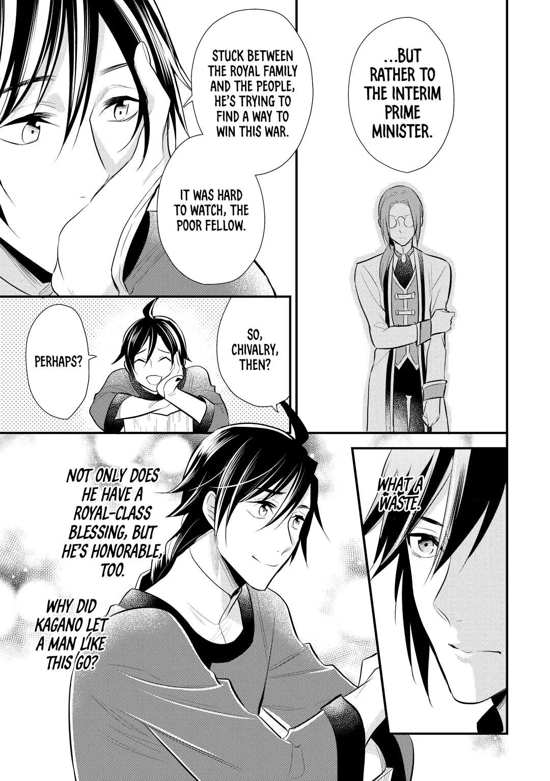 Page 14 of Chapter 26