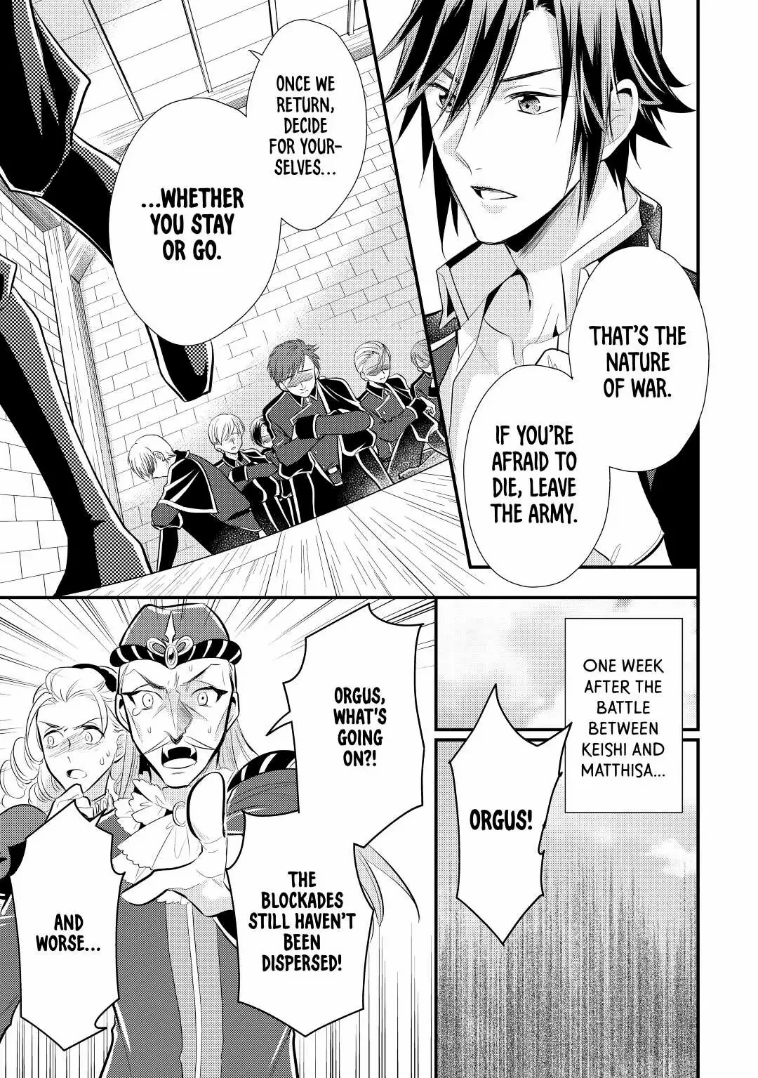 Page 18 of Chapter 26