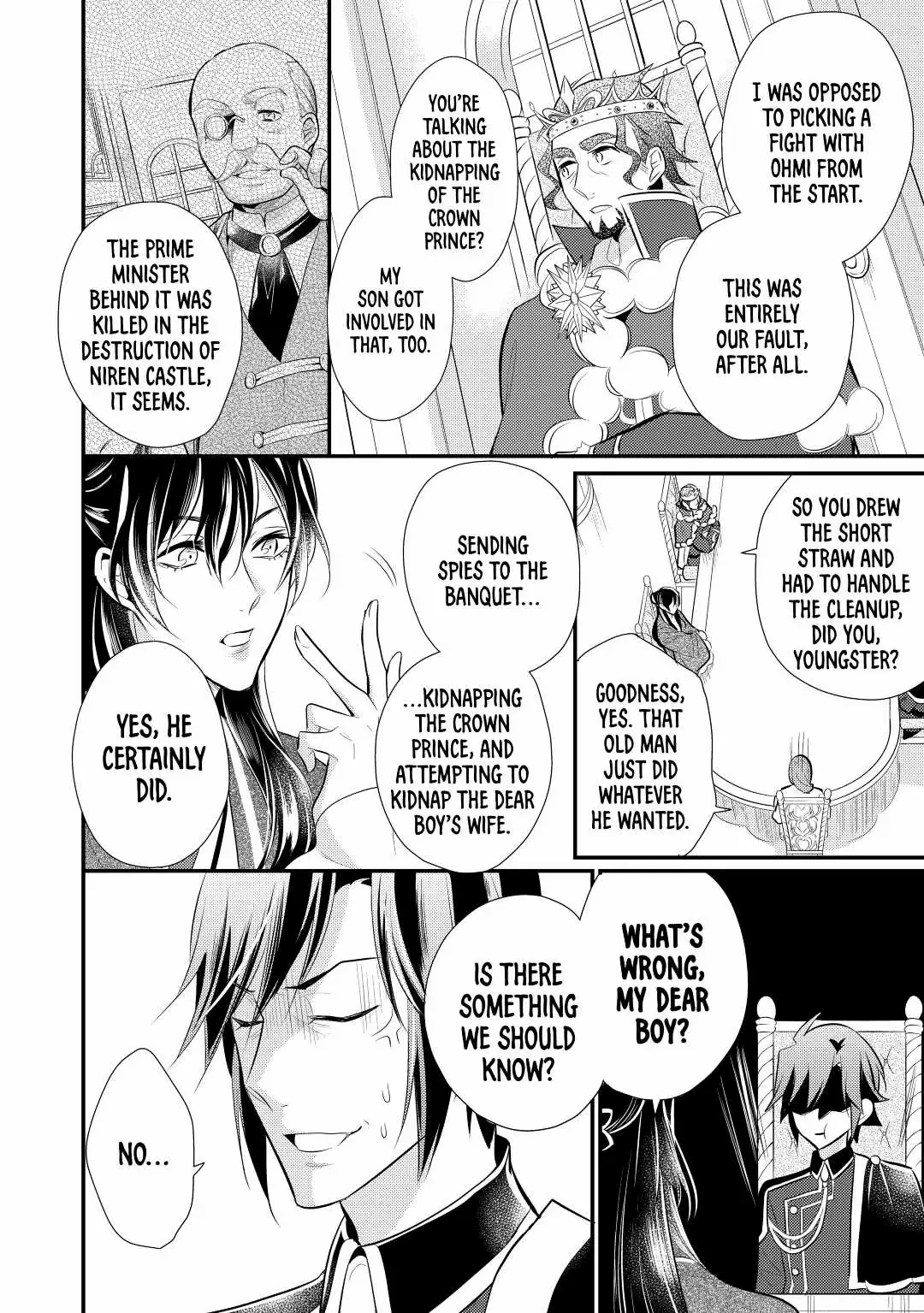 Page 25 of Chapter 26