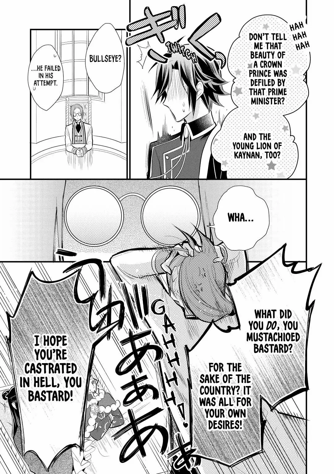 Page 26 of Chapter 26