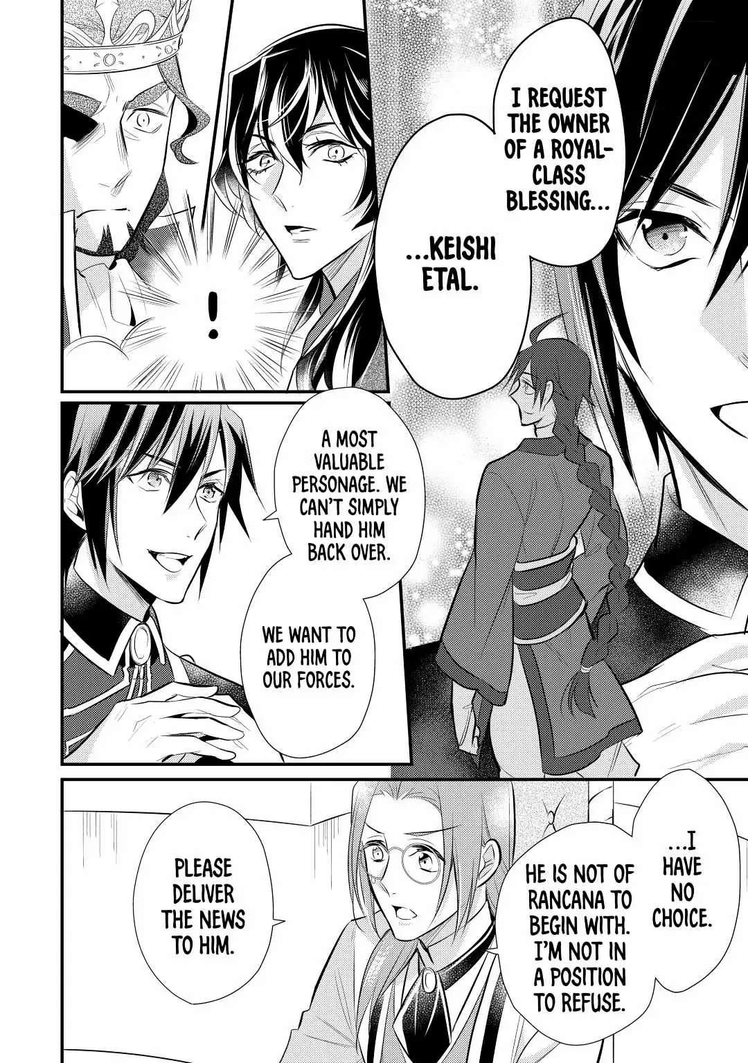 Page 29 of Chapter 26